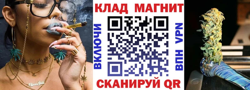 Хочу наркоту Барыш ГАШИШ  АМФ  Cocaine  А ПВП  МЕТАДОН  Конопля  Меф мяу мяу 