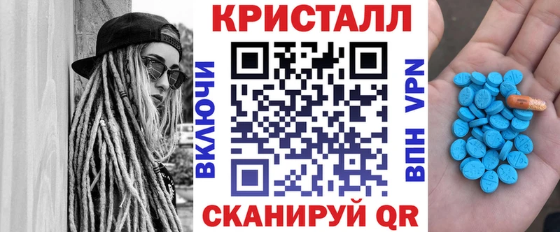 Amphetamine 97%  Барыш 
