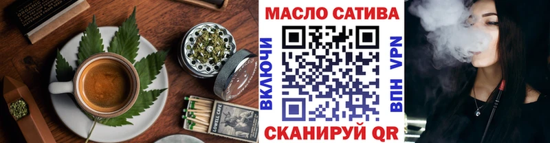 мега как войти  Барыш  Печенье с ТГК марихуана 
