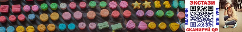 shop официальный сайт  цены   Барыш  ЭКСТАЗИ 300 mg 