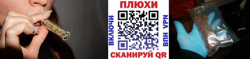 ГАШИШ VHQ  Барыш 