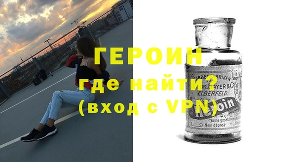 mdpv Баксан
