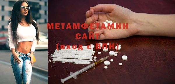 прущий лед Балабаново