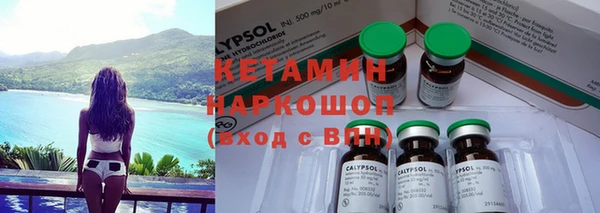 mdpv Баксан