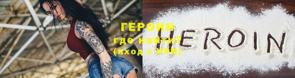 прущий лед Балабаново