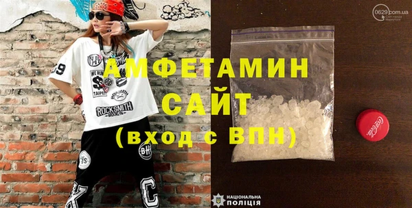mdpv Баксан