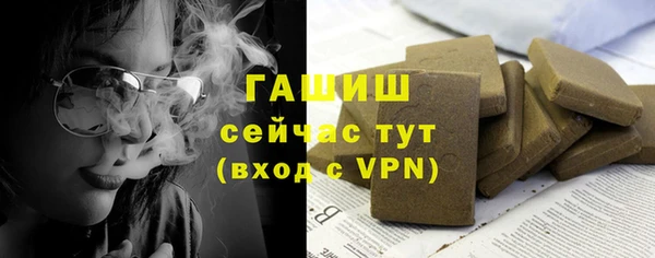 прущий лед Балабаново
