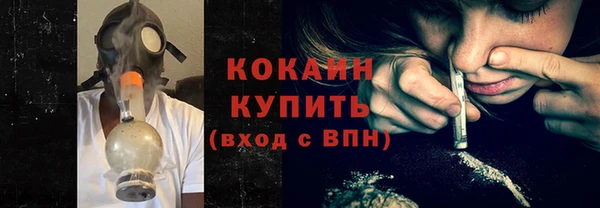 прущий лед Балабаново