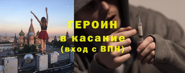 прущий лед Балабаново