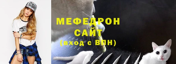 прущий лед Балабаново
