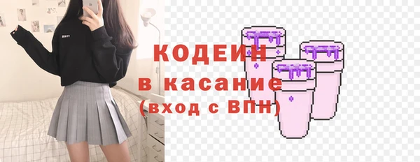 mdpv Баксан