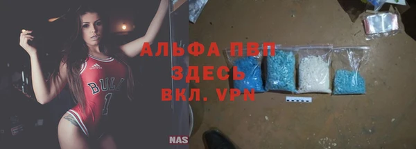 mdpv Баксан