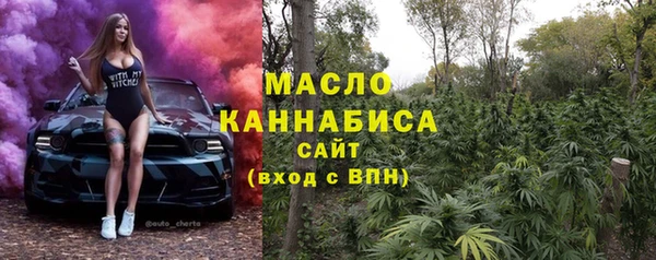 mdpv Баксан