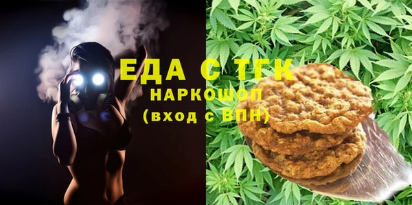 прущий лед Балабаново