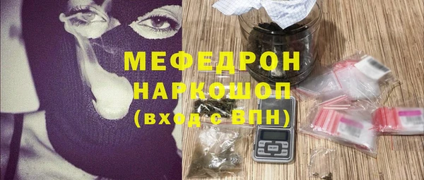 mdpv Баксан