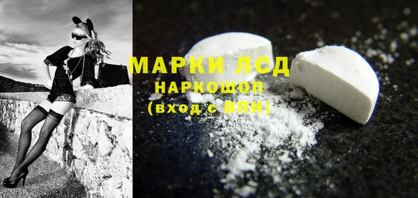 mdpv Баксан