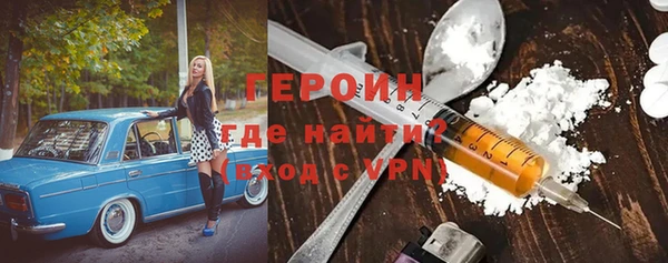 прущий лед Балабаново