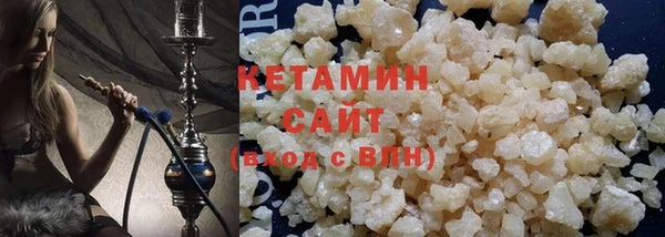 прущий лед Балабаново