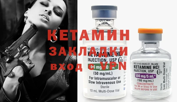 mdpv Баксан