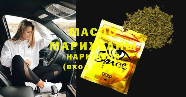 mdpv Баксан