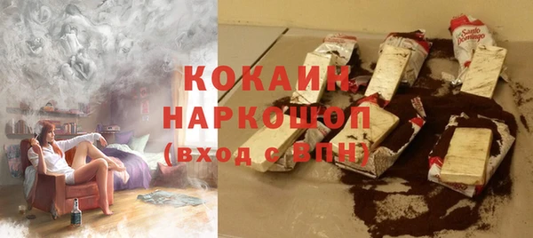прущий лед Балабаново