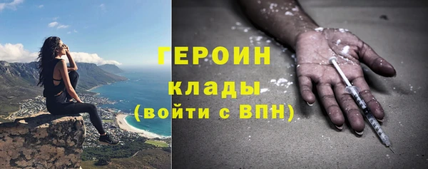 прущий лед Балабаново