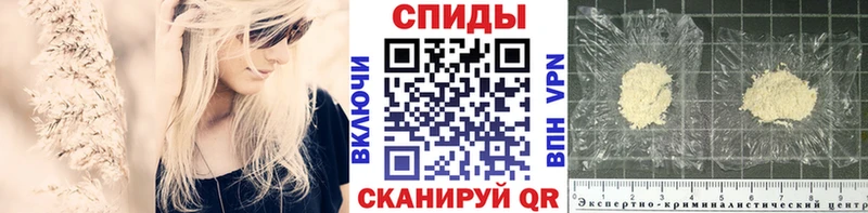 ОМГ ОМГ   Барыш  Первитин винт 