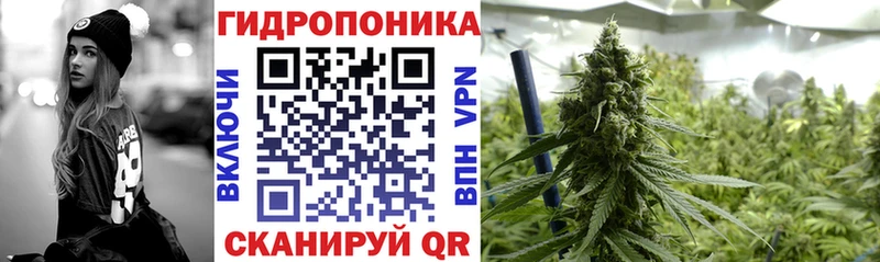 Канабис марихуана  Барыш 